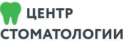 Центр стоматологии