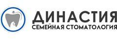 Династия