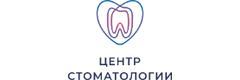 Центральная клиническая больница с поликлиникой, управление делами Президента Российской Федерации