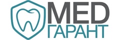 МедГарант