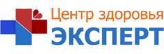 Эксперт