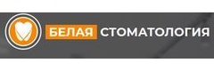 Белая