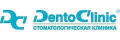 ДентоКлиник+