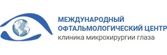 Международный офтальмологический центр