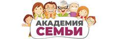 Академия семьи