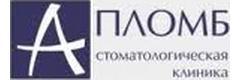 Апломб