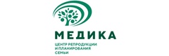 Центр репродукции и планирования семьи Медика