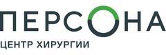 Персона