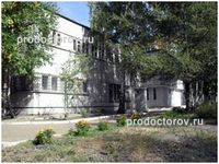 Городская поликлиника № 6