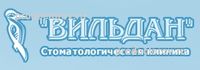 Вильдан