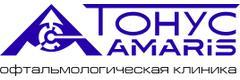 Тонус