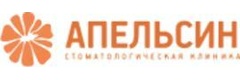 Апельсин