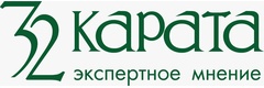32 Карата