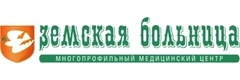 Земская больница