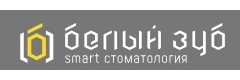 Белый зуб