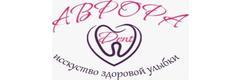 Аврора Дент