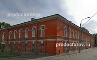 Военно-клинический госпиталь, филиал № 10