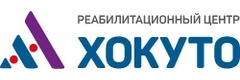 Реабилитационный центр Хокуто