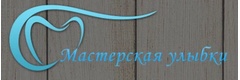Мастера улыбки