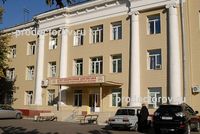 Академический медицинский центр