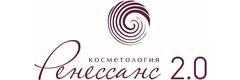 Ренессанс косметология