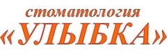 Улыбка