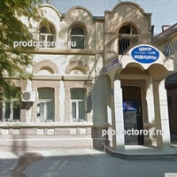 Центр лазерной медицины