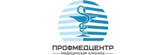 ПрофМедЦентр