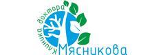 Клиника доктора Мясникова