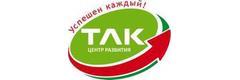 ТЛК