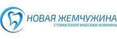 Новая Жемчужина
