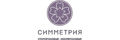 Симметрия
