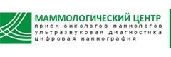 Маммологический центр
