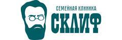 Склиф