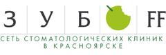 Зубоff