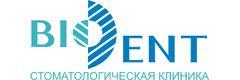 БиоДент