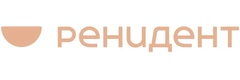 Ренидент
