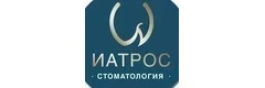 Иатрос