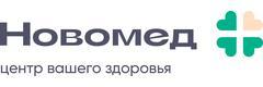 НовоМед