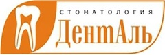 ДентАль