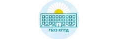 Клинический противотуберкулёзный диспансер, амбулаторные отделения № 1, № 2, № 3