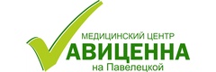Авиценна