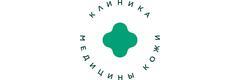 Клиника медицины кожи