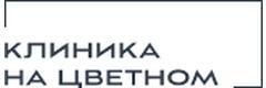 Клиника Высокой Эстетической Медицины Доктора Шерера