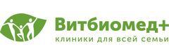 Витбиомед+