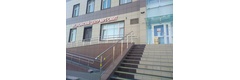 Мрт-смит