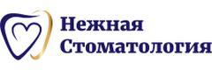 Нежная стоматология