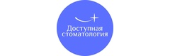 Доступная стоматология