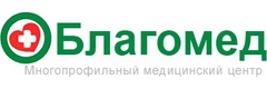 Благомед