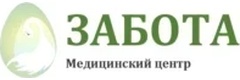 Забота